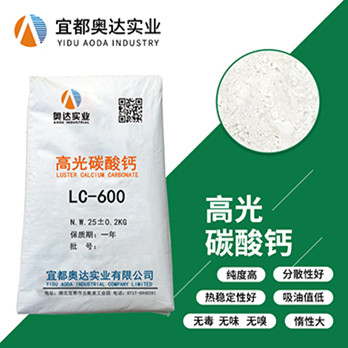 無(wú)錫消光硫酸鋇批發(fā)多少錢(qián)