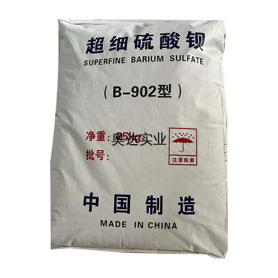 貴州B-902 超細硫酸鋇