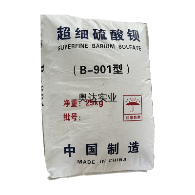 貴州B-901 超細硫酸鋇
